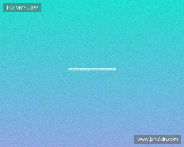 德天空预测多特首发阵容:布兰特回归乔布贝林厄姆聚勒领衔主力配置 德天空预测多特首发阵容:布兰特回归乔布贝林厄姆聚勒领衔主力配置