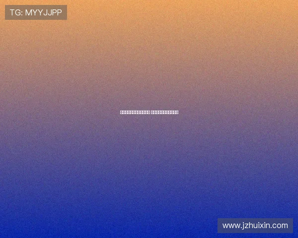 桑乔拒绝维拉转会原因曝光 曼联计划续约队友无送别 桑乔拒绝维拉转会原因曝光 曼联计划续约队友无送别