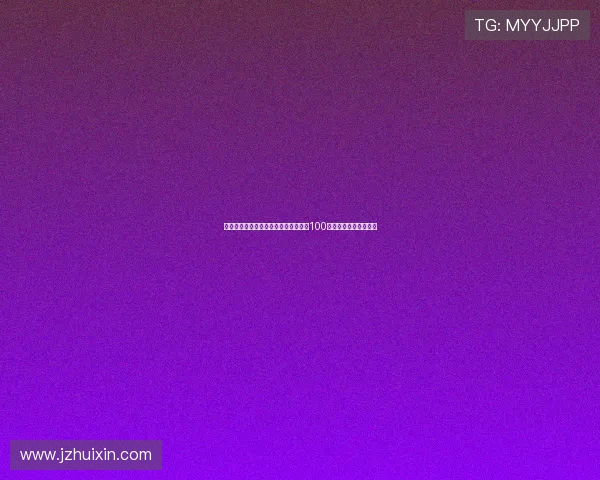 浙江队外援奥乌苏代表中国俱乐部迎来100场里程碑赛事精彩瞬间 浙江队外援奥乌苏代表中国俱乐部迎来100场里程碑赛事精彩瞬间