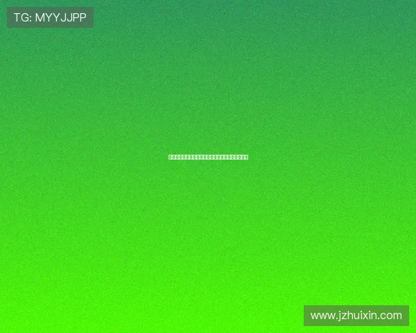 法甲球队争夺欧协联资格赛名额形势分析与前景展望 法甲球队争夺欧协联资格赛名额形势分析与前景展望