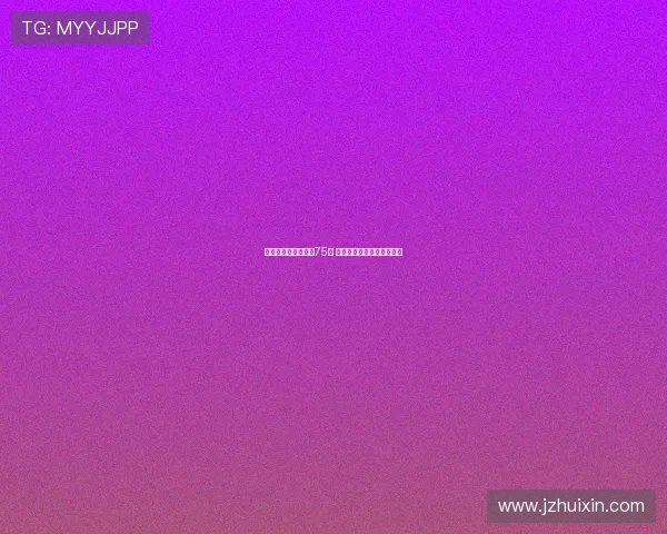 瓜帅自曝生理年龄约75岁 执教压力让他感觉少活几年 瓜帅自曝生理年龄约75岁 执教压力让他感觉少活几年