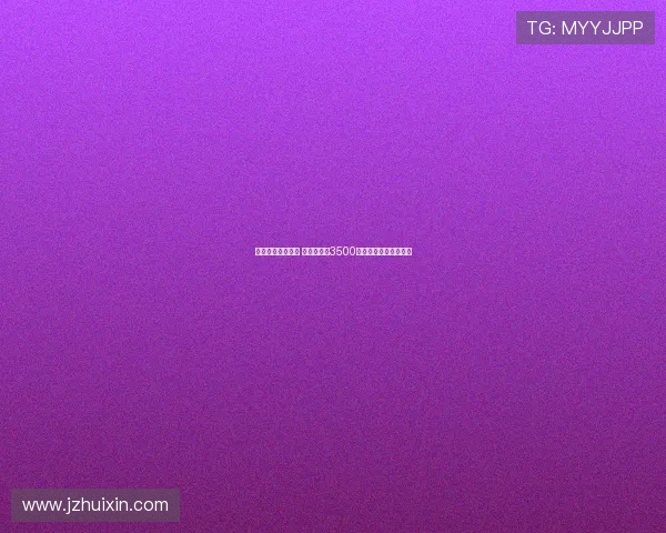 纽卡即将签下佳夫 与米兰谈判3500万镑转会细节接近达成 纽卡即将签下佳夫 与米兰谈判3500万镑转会细节接近达成