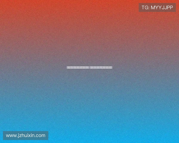 赵继伟庆生夜顶薪续约与领导合影 高尔夫球蛋糕与好友共度温馨时光 赵继伟庆生夜顶薪续约与领导合影 高尔夫球蛋糕与好友共度温馨时光