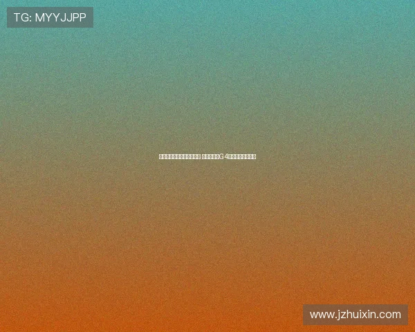 霍姆格伦:休赛期调整状态 最喜欢西决G4力克森林狼的胜利 霍姆格伦:休赛期调整状态 最喜欢西决G4力克森林狼的胜利