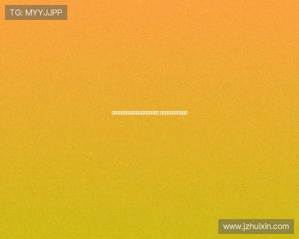 慢镜头：利兹联和西汉姆有意引进多夫比克 罗马计划用霍伊伦替代他