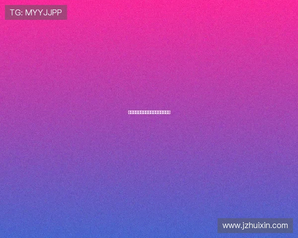 赛前热身的重要性与科学指导策略分析