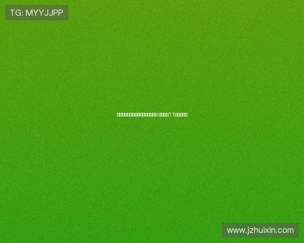 巴雷拉领跑世俱杯运动战创造机会榜 单场贡献11次助攻机会